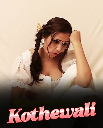Kothewali.jpg