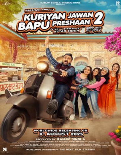 Kuriyan20Jawan20Bapu20Preshaan202.jpg
